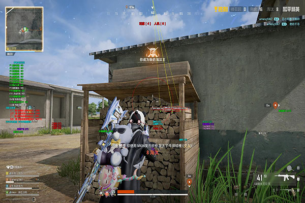 龙帝 武器